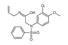 Benzoic acid, 3,5-dinitro-, sodium salt Structure