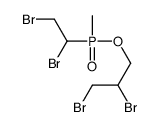 1,2-dibromo-3-[1,2-dibromoethyl(methyl)phosphoryl]oxypropane结构式