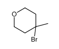 4-溴-4-甲基四氢吡喃结构式