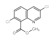 二氯喹啉酸甲酯结构式