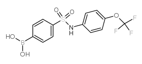 4-三氟甲氧基苯基 4-硼苯磺酰胺结构式