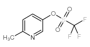 6-甲基-3-吡啶三氟甲烷磺酸结构式