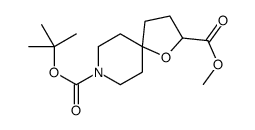 8-叔-丁基 2-甲基 1-氧杂-8-氮杂螺[4.5]癸烷-2,8-二甲酸基酯结构式