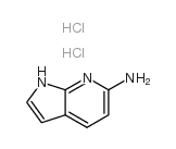 6-氨基-7-氮杂吲哚双盐酸盐结构式