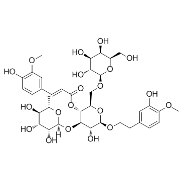 焦地黄苯乙醇甙B1结构式