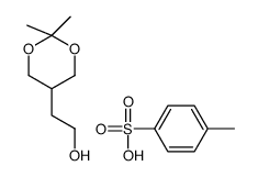 2-(2,2-dimethyl-1,3-dioxan-5-yl)ethanol,4-methylbenzenesulfonic acid结构式