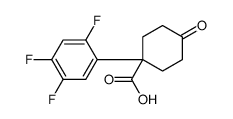 4-氧代-1-(2,4,5-三氟苯基)环己烷羧酸结构式