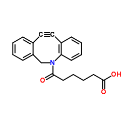 11,12-二脱氢-ε-氧代二苯并[b,f]氮杂环辛-5(6H)-己酸结构式