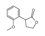 3-(2-methoxyphenyl)oxolan-2-one结构式