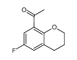 8-acetyl-6-fluorochroman结构式