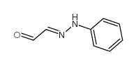 2-(2-苯基肼基)乙醛结构式