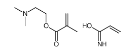 Polyacrylamide, kationisch mit Kationenstrke <=15 und einem Restmonomergehalt <0,1 picture