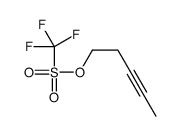 pent-3-ynyl trifluoromethanesulfonate结构式