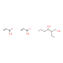 Disulfides, C2-6-alkyl picture