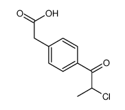 4-(2-氯丙酰基)苯乙酸结构式