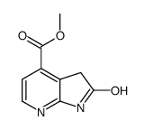 2-氧代-1H,2H,3H-吡咯并[2,3-b]吡啶-4-羧酸甲酯结构式