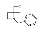 1-苄基-6-氧杂-1-氮杂螺[3.3]庚烷结构式