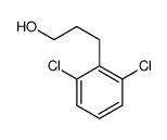 2,6-二氯苯丙醇结构式