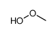 hydroperoxymethane结构式
