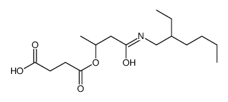 琥珀酸氢布酰胺结构式