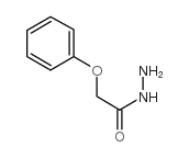 苯氧乙酰肼结构式