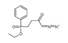1-diazonio-4-[ethoxy(phenyl)phosphoryl]but-1-en-2-olate结构式