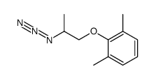 1-(2,6-Dimethylphenoxy)-2-azido-propan结构式