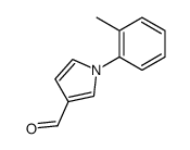 1-(2-methylphenyl)-1H-pyrrole-3-carbaldehyde结构式