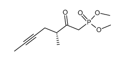 (l)-Wadsworth reagent Structure