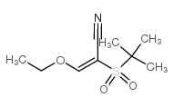 2-(叔丁基磺酰基)-3-乙氧基丙烯腈结构式