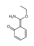 2-hydroxyphenyl-imido-ethylether结构式