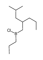 propyl(2-propyl-4-methylpentyl)chloroborane结构式