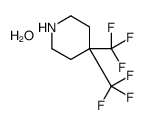 ortho-methoxybenzyl ethyl ether结构式