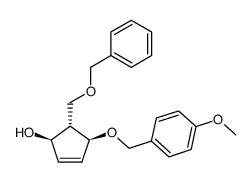 (1R,4S,5S)-5-((benzyloxy)methyl)-4-((4-methoxybenzyl)oxy)cyclopent-2-enol结构式