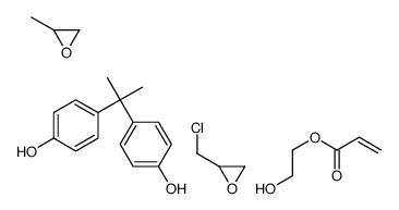 2-(chloromethyl)oxirane Structure
