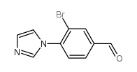 3-溴-4-(1-咪唑基)苯甲醛结构式