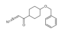 2-diazonio-1-(4-phenylmethoxycyclohexyl)ethenolate结构式