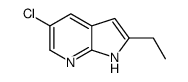 5-氯-2-乙基-1H-吡咯并[2,3-B]吡啶结构式