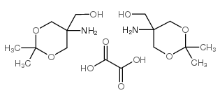 (5-amino-2,2-dimethyl-1,3-dioxan-5-yl)methanol,oxalic acid结构式
