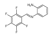 2-[(2,3,4,5,6-pentafluorophenyl)methylideneamino]aniline结构式