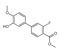methyl 2-fluoro-4-(3-hydroxy-4-methoxyphenyl)benzoate结构式