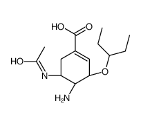 OseltaMivir IMpurity A structure