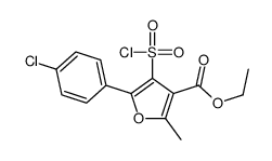 5-(4-氯苯基)-4-(氯磺酰)-2-甲基-3-糠酸乙酯结构式