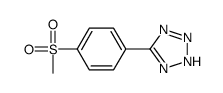 5-(4-甲砜基苯基)-2H-四唑图片