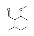 2-methoxy-6-methylcyclohex-3-ene-1-carbaldehyde Structure