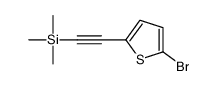 2-(5-bromothiophen-2-yl)ethynyl-trimethylsilane Structure