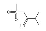 2-Butanimine,3-methyl-1-(methylsulfonyl)-结构式