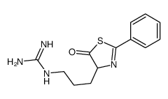 arginine-2-phenyl-5-thiazolone structure