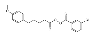 3-chlorobenzoic 5-(4-methoxyphenyl)pentanoic peroxyanhydride结构式