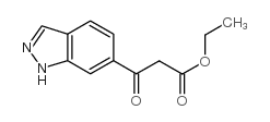 3-(1H-吲唑-6-基)-3-氧代丙酸乙酯结构式